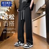 棉致休闲裤男港风潮流宽松系带运动卫裤百搭阔腿裤 黑色直筒 L