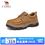 骆驼（CAMEL）磨砂牛皮男士工装大头休闲皮鞋 G13A307163 驼色 40 