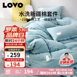 LOVO罗莱生活 全棉四件套学生宿舍纯棉斜纹床单被套枕套150*215cm
