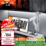 Brateck北弧 显示器支架 倒挂电脑支架 显示屏倒装支架 宿舍寝室支架 底座机械臂 适配17-40英寸 E500Pd白