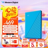 西部数据（WD）1TB 移动硬盘 USB3.0 My Passport随行版2.5英寸 蓝 机械硬盘 笔记本电脑外接 大容量加密存储