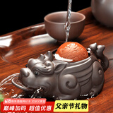 唐丰 紫砂茶宠金蟾茶具茶盘摆件喷水茶宠精品 TF-4097 财源滚滚茶宠 28