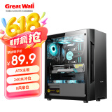 长城（Great Wall）本色K13升级版电脑游戏机箱（ATX主板/240水冷位/U3/玻璃侧透/宽体/8风扇位/5080显卡）