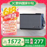 山水音响户外音响户外ktv音响一体机广场舞音响k歌音响蓝牙便携音响大功率SS190电木吉他民谣乐器音箱