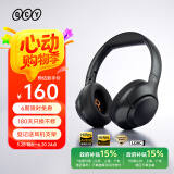 QCY H3 主动降噪 头戴蓝牙耳机重低音无线耳麦手机听力超长待机 黑色