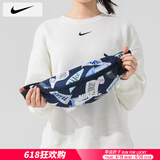 耐克（NIKE）斜挎包男士 25夏季新款运动包情侣女士腰包跑步胸包耐磨单肩包 HJ8368-451 MISC