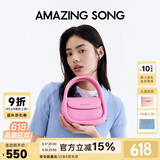 Amazing Song乙颂女包【陈都灵同款】软欧包中号高级感单肩斜挎女包生日礼物
