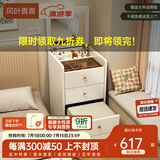 风叶青青实木梳妆台简约现代家用翻盖化妆桌带镜子带凳床头柜两用小型斗柜 象牙白【整装发货 无需安装】 48x40x82cm
