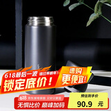 乐扣乐扣（LOCK&LOCK）憧憬弹跳保温杯316不锈钢男女学生便携保温保冷水杯子350ML黑色