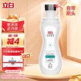 立白小白白小白鞋清洁剂100g快速去污无需水洗自带刷头擦鞋洗鞋清洁剂