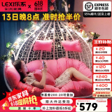 乐系（LEXI） 吊椅双人鸟巢秋千吊篮家用室内阳台吊兰户外吊床藤椅摇篮椅躺椅 双人白色细藤特大号 静音款