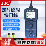 JJC 适用富士快门线XT5 XT4 XT30二代 XT20 XA7 XA5 x100 6 XH2S微单相机有线遥控器定时延时摄影