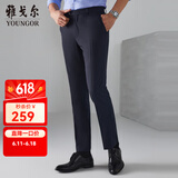 雅戈尔（YOUNGOR）西服裤男西装裤毛料西裤裤子羊毛面料新品秋冬季保暖 藏青 31 .5 170/78A
