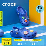 crocs卡骆驰经典洞洞鞋儿童鞋户外休闲鞋凉鞋/206991 霹雳蓝-4KZ(含智必星) 35 (215mm)