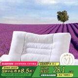 艾薇花草枕 决明子枕头枕芯颈椎枕草本薰衣草舒睡低枕 45*70*6cm