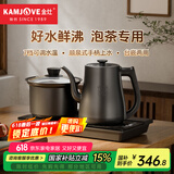 金灶（KAMJOVE）自动上水电热水壶 恒温烧水壶 1.2L电水壶茶具电茶炉全智能茶台烧水一体壶R9
