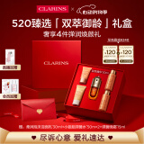娇韵诗全新第九代黄金双萃精华30ml 紧致修护维稳抗皱护肤品礼物