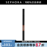 丝芙兰（SEPHORA）三效眉笔 03棕色