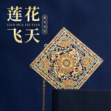 天色敦煌飞天莲花藻井黄铜金属书签礼盒 博物馆文创纪念品中国风伴手礼教师节礼物男女TS-5950镂空款
