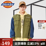dickies夹克多口袋拼接撞色外套 男士休闲百搭长袖薄外套10103 军绿色 S