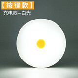 以典ins风水晶小台灯创意小夜灯卧室床头灯氛围灯LED电子蜡烛桌面摆件 充电按键灯（白、暖光款式随机） 氛围