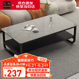 凡社 茶几简约 钢化玻璃双层储物茶几桌边几小户型客厅加粗桌脚小桌子