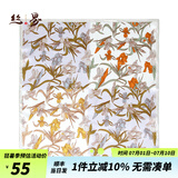 丝界【商场同款】真丝丝巾女小方巾桑蚕丝围巾印花纱巾通勤百搭伴手礼 米色 50*50