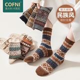 Cofni意大利纯棉袜子女男士中筒民族风情侣北欧英伦复古抑菌防臭情侣袜 女款： 6双