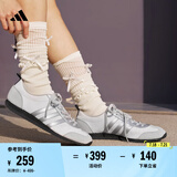 adidas「冰淇淋T头鞋」VS JOG 2.0薄底运动鞋男女阿迪达斯轻运动   晶白/金属银/灰色   40