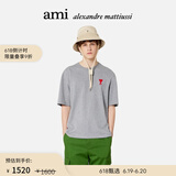 AMIPARIS【经典款】男女同款经典款红色爱心刺绣休闲棉质宽松圆领短袖T恤 0501石楠灰/红色 UTS004.726 L