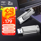 爱国者（aigo）256GB USB3.2 U盘 U332 背夹式 伸缩优盘 年轻双色好搭配 深空灰