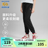 Skechers斯凯奇儿童长裤男童裤子夏卫裤透气运动裤薄款女童防蚊裤L319B023 小logo/碳黑/0018 170 (4XL)