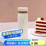 乐扣乐扣（LOCK&LOCK）菲特旋转盖轻量保温杯男女学生茶水杯子LHC4131IVY米白色450ml