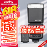 神牛TT520III热靴机顶闪光灯 兼容佳能尼康索尼相机外拍闪光离机热靴闪光灯 通用型 （带引闪器）