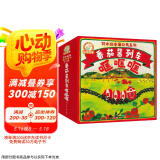 铃木绘本蒲公英系列：番茄酱列车哐哐哐（全30册）4大主题助力0-3岁成长关键期：好习惯养成，想象力启发，社交启蒙，亲近自然