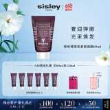 希思黎（Sisley）黑玫瑰紧致面膜60ml涂抹式保湿护肤品套装520送女朋友礼物