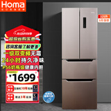 奥马（Homa）325升风冷无霜一级能效双变频法式多门家用节能电冰箱 三开门四开门 大冷冻抽屉 国家补贴325WF/B