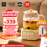World Kitchen康宁养生壶全玻璃恒温壶大容量家用多功能办公室煮茶器烧水壶花茶 1.5L【全玻璃壶+不锈钢茶漏】