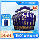 泸州老窖 蓝花瓷头曲 大瓶大容量 浓香型白酒 52度 1000ml 6瓶 