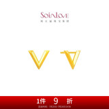 周大福SOINLOVE极简 18K金极简V字耳钉耳饰女送礼物 VE193