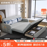欧荷家具 沙发床 可储物折叠沙发床小户型两用布艺沙发多功能北欧 2.0米高密海绵储物款