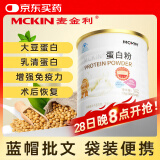 麦金利（MCKIN）大豆乳清蛋白粉老年人增强免疫力补充营养品中老年术后恢复300g