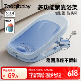 taoqibaby婴儿浴床洗澡神器可坐躺托宝宝躺托可调节浴网架新生儿防滑浴盆