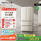 小吉（MINIJ）[国家补贴20%]508L法式奶油风复古冰箱客厅厨房一级能效除菌干湿分储变温低噪BCD-JF508WB PLUS