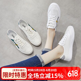 ZHR精选定制女鞋 经典撞色百搭小白鞋女  韩版港风平底休闲鞋女 INS舒适柔软 AT29 白灰色 35