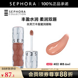 丝芙兰（SEPHORA）口红唇釉丰盈蜜润唇釉镜面唇釉唇彩唇蜜 6ml,02,裸色