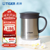 虎牌（TIGER）保温杯茶滤网杯办公型不锈钢真空杯水杯 CWM-A035 350ml 浅灰色XC