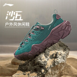 李宁沙丘丨经典休闲鞋女鞋秋冬一脚蹬登山户外反光运动鞋AGCV364