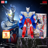 灵动创想奥特之刃赛罗奥特曼玩具男孩变形机甲变身器人偶手办儿童生日礼物