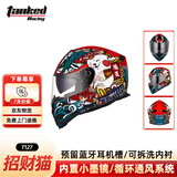 坦克（Tanked Racing）T127摩托车头盔全盔四季双镜片防雾电动车安全帽男女 招财猫 XL